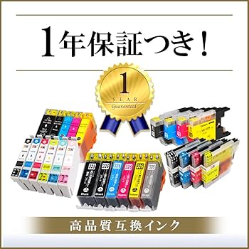 Amazon.co.jp: officeネット DCP-J981N 対応 互換インク 4色組